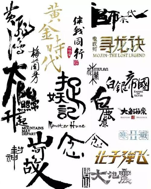 做假日本長濱生物科學技術大學学位证